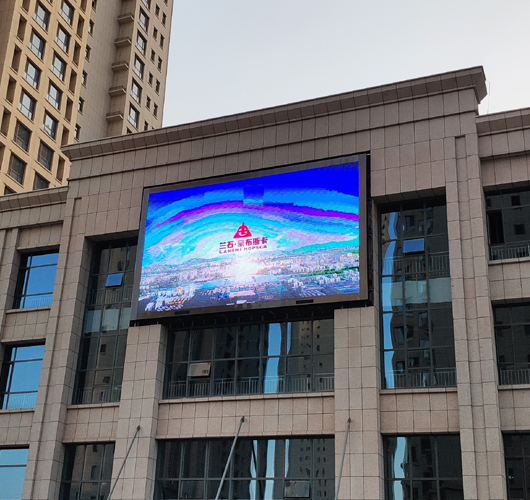 蘭州LED顯示屏